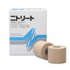 Nitoms EB-50 EB Tape, Sports Tape, Multi-Roll Pack, Elastic, Thick,
