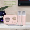 Speaker Karaoke Set Portable Multifunctional High Capacity Battery Small Wireless