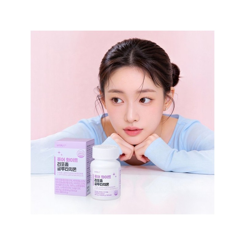BoraTox 보라톡스 퓨어 화이트 리포좀 글루타치온 500mg x 60정 3박스(6개월분)