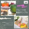 3world SW2012 Buddhist Altar Buddhist Altar Offering Fake Buddhist Meal