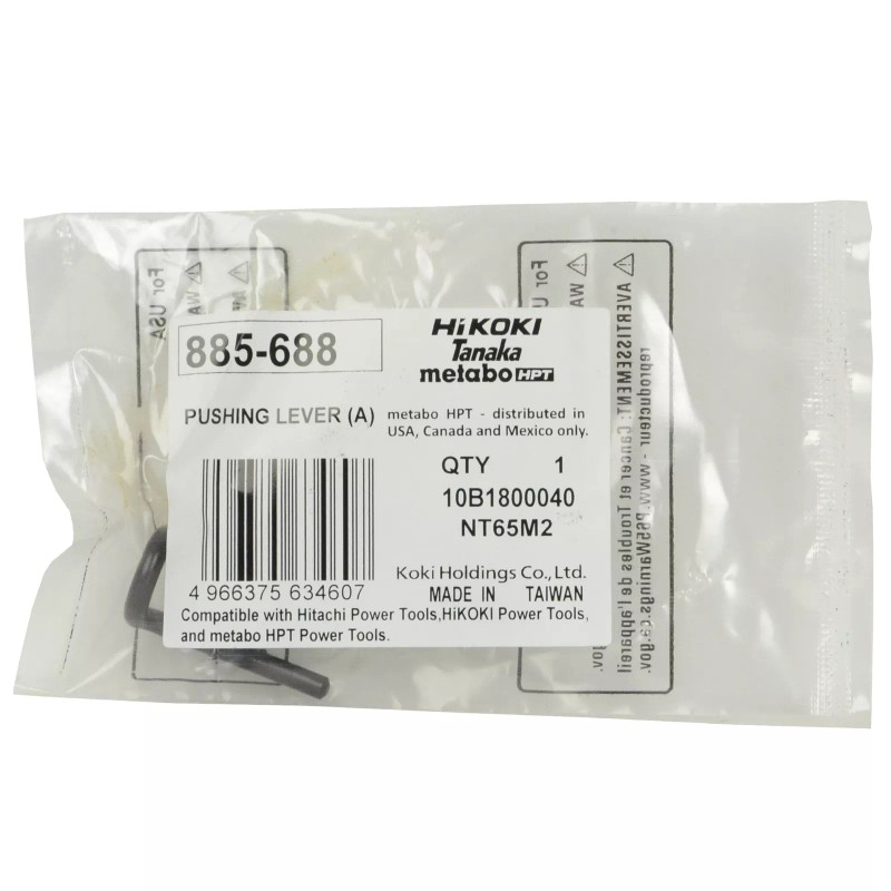 Hitachi Metabo 885688 Pushing Lever (A) for NT65M2 Finish Nailer