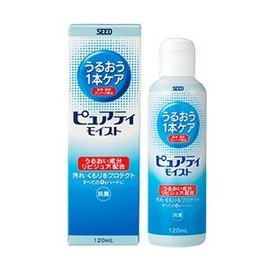ピュアティモイスト 120ml×３本セット
