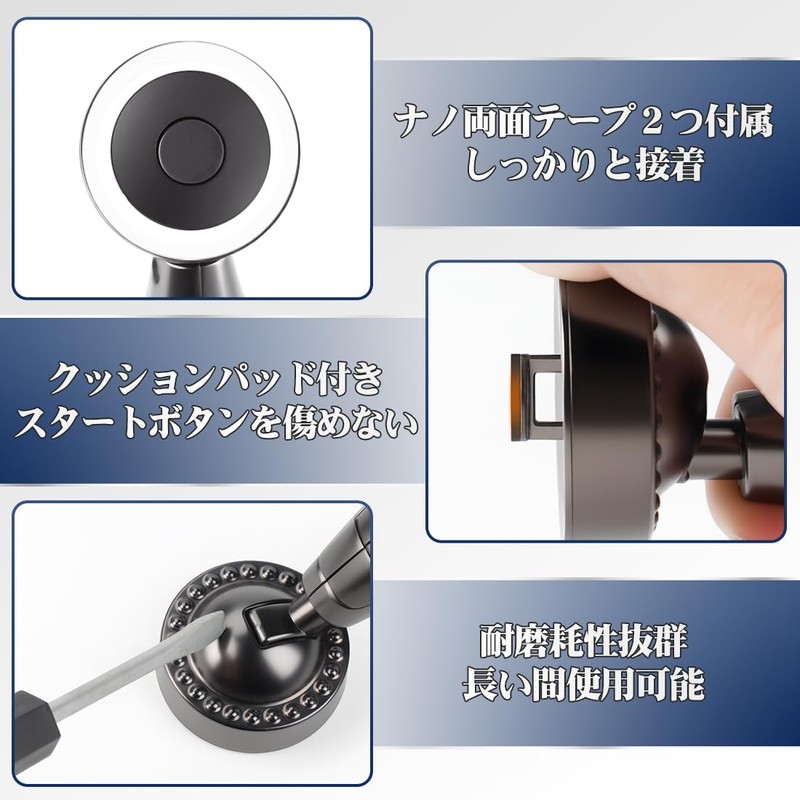 Copen Robe Robe Applied to Cars, Engine Start Buttons, Unique