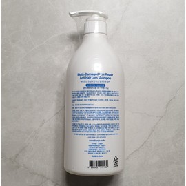 Olive Young's No. 1 selling hair care shampoo - Bioga Biotin Damaged Hair Improvement Hair Loss Relief Shampoo / 올리브영 헤어케어 판매 1위 샴푸 - 바이오가 바이오틴 손상모발개선 탈모완화 샴푸