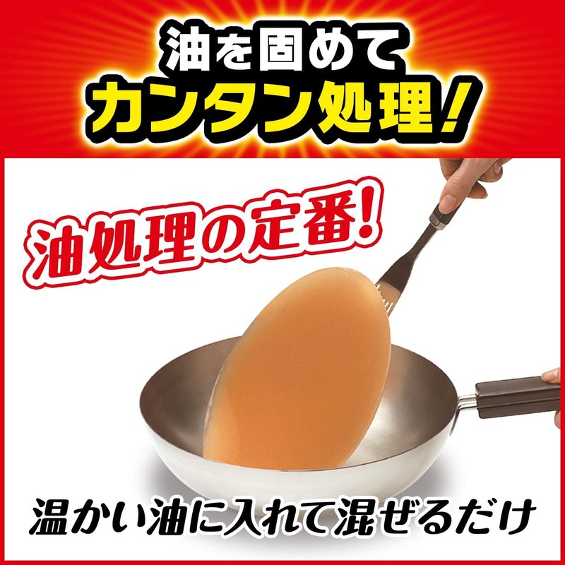 [Bulk Purchase] Hardening Temples 10P x 2 Sets