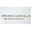 GMC 2pc Chrome Rear DENALI Sierra Emblems Letter GMC Sierra