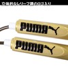 Kutsuwa Puma Jump Rope Gold PM250GL