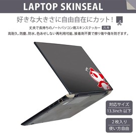 Laptop Skin Stickers for 13.3" Universal Stickers, LAVIE, FMV, LIFEBOOK, Dynabook, Lenovo, Thinkbook, IdeaPad, HP, Pavillon, ENVY, Elite, Dell, Vostro, Inspiron, VAIO, Panda Characters 007010