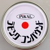 PiKAL HTRC3 Rubbing Compound, 4.9 oz (140 g)
