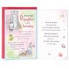 Daughter Birthday Card, Funny Birthday Card for Daughter from Mom