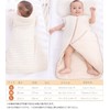 100% Organic Cotton Soft Baby Sleeper, Prevents Night Chills, Spring/Autumn/Winter,