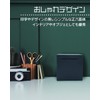 RIMINA Non-Open Money Box Fashionable Money Box Bills, Stainless Steel,