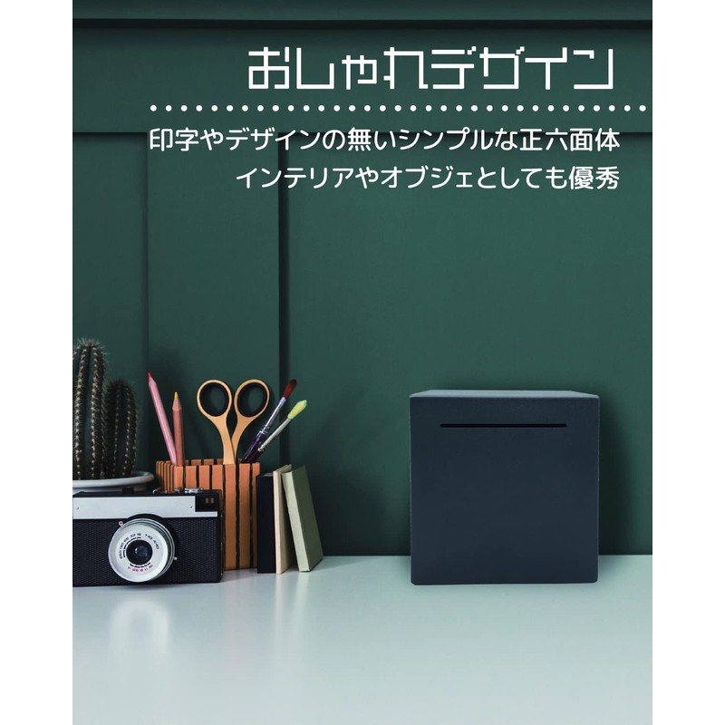 RIMINA Non-Open Money Box Fashionable Money Box Bills, Stainless Steel,