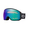 Oakley FLIGHT TRACKER L MATTE BLACK/PRIZM ARGON IRIDIUM LENS ONESIZE