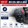 JYFACTORY Motorcycle Handle Switch Bike Universal Left Hazard Turn Signal