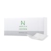 Ampoule N [2+1] Ampoule 80 3-ply cotton cotton pads (3