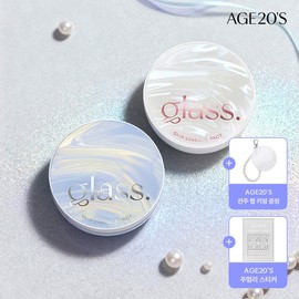 Age20s [AGE20's] AGE20S Pearl Glow Edition Glass Skin Essence Pact (Main Product 1 + Refill 1) (SPF50+ PA++++) - GLOW No. 23 / [에이지투웨니스]AGE20S 펄글로우에디션 글래스 스킨 에센스팩트(본품1+리필1)(SPF50+ PA++++) - 글로우23호