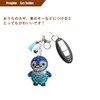 Rigral Key Holder, Penguin, Bag Charm, Key Ring, Glitter, Pink