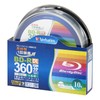 Verbatim バーベイタム 1回録画用 ブルーレイディスク BD-R DL 50GB 10枚 ホワイトプリンタブル 片面2層