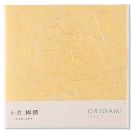 Papel tradicional japonés Mino Washi Origami de 15,5 cm, 20 hojas, papel Washi de alta calidad, textura de fibra de cáñamo natural (amarillo limón)