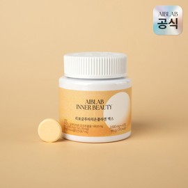 Aib Lab 리포 글루타치온 콜라겐 맥스 42정 / 고함량 글루타치온 콜라겐 비타민C 츄어블 Lipo Glutathione Collagen Max 42 Tablets / High Dose Glutathione Collagen Vitamin C Chewable