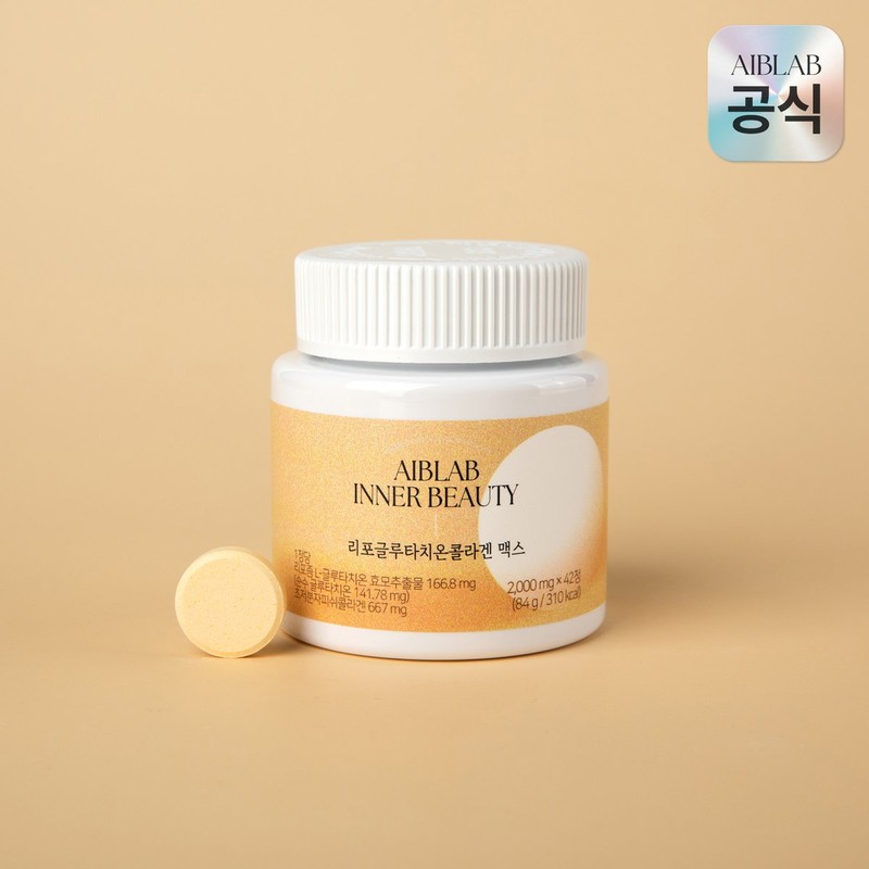 Aib Lab 리포 글루타치온 콜라겐 맥스 42정 / 고함량 글루타치온