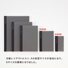 Daigo R1811 Isshoni Notebook Number A6 0.2 inch (5 mm)