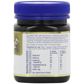 マヌカハニーMGO 250+　※2個セット