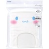Skater ZANP1 Air Neck Pillow, Cinnamoroll, Sanrio with Dedicated Pouch