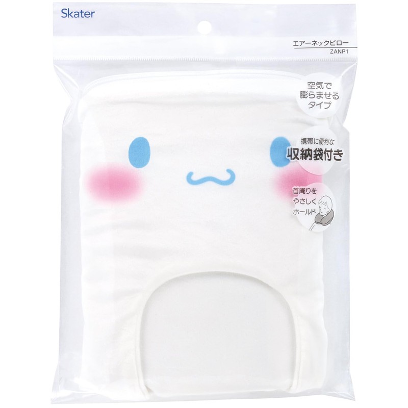 Skater ZANP1 Air Neck Pillow, Cinnamoroll, Sanrio with Dedicated Pouch