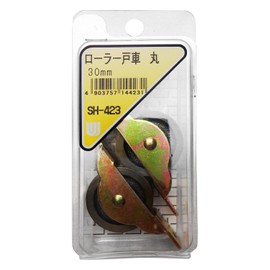 WAKI Roller 戸車 SH