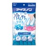 Hakugen Earth Ice Non Cooling Towel Cooling Sheet