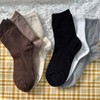 Daily Korean Ribbed Women's Socks Oatmeal 5ea