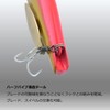 DAIWA Chivas Lure, MORETHAN Shallow Spin 67S, Chart Head Ripple
