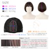 Bright Lara hf1842-CR Women's Wig, Bob, Inner Color, Natural, Full
