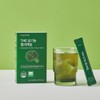 Dr. Rootem Organic Curly Kale 100% Freeze-dried Curly Kale Powder