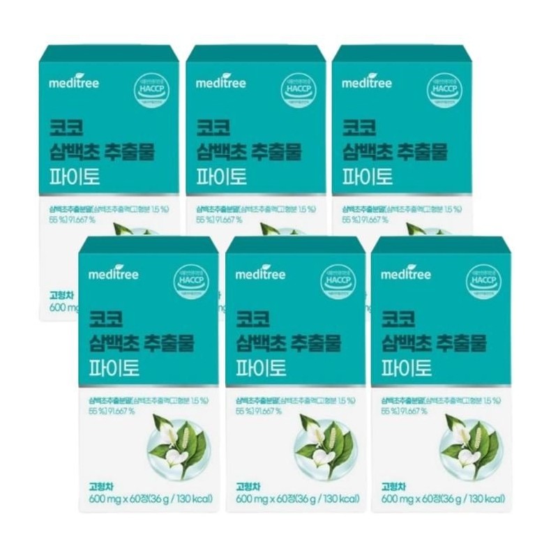 Meditree [Danbi] Meditree Coco Trillium Extract Phyto 60 tablets x