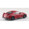 Aoshima Bunka Kyozai 07-E The Snap Kit Series Nissan GT-R