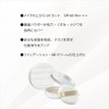 Kiss Me Ferme SPF48 PA+++ Pressed Powder UV (Replacement) 02