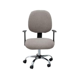 Hyper Cover 2-Pieces Jacquard Office Chair Cover (Tan) - Stretchable Office Chair Seat Cover and Back Cover Slipcovers for Office Chair Durable, Washable, Easy Fit Office Chair Covers