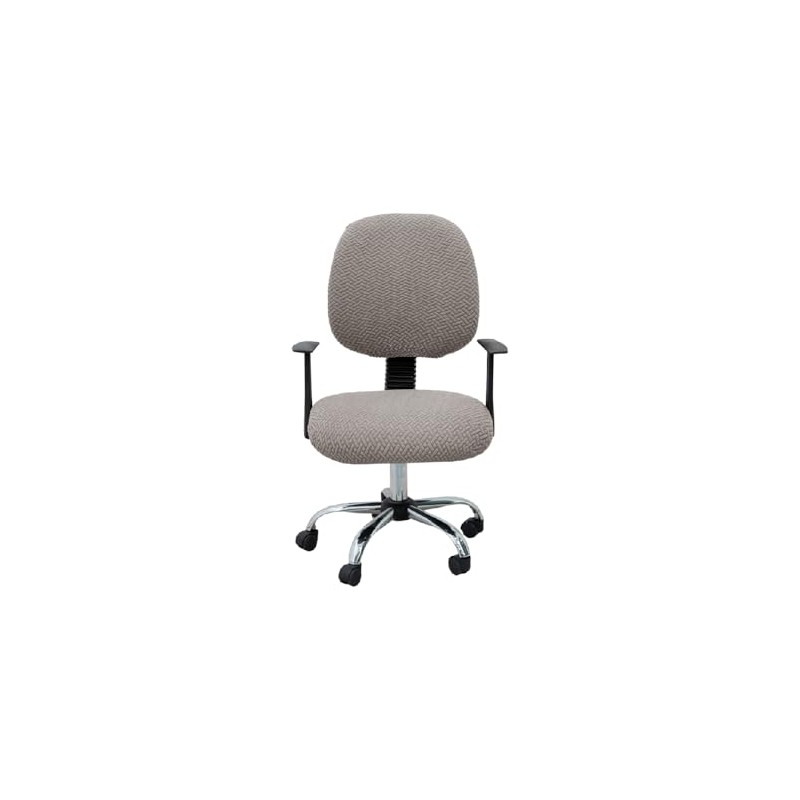 Hyper Cover 2-Pieces Jacquard Office Chair Cover (Tan) - Stretchable