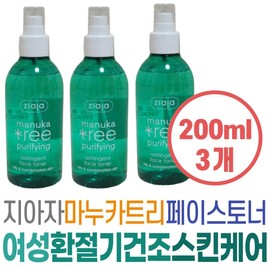 Ziaja Manuka Tree Face Toner, a basic cosmetic for oily, troubled skin, intensive hydration and nutrition for those in their 30s and 40s. / 스킨 케어 토너 지아자 마누카트리 페이스토너 기초 화장품 지성 트러블 피부 집중 수분 공급 영양 30대 40
