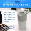 Atlas PET Bottle Holder Flask 2-Piece Set, Cools, PET Bottle