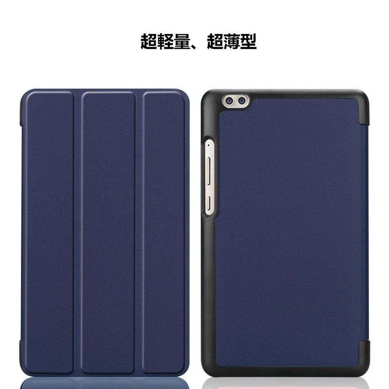 dtab Compact d-02K Case LeTrade Stand Function Tri-Fold Premium PU