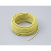 Elpa HK-WS12H(Y) Construction Cord Wiring Craft Total Length 1.6 ft