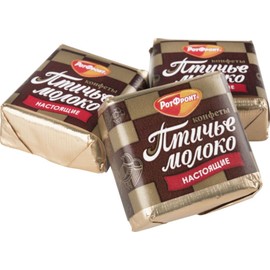Rot Front Chocolates Souffle Birds Milk Ptichye Moloko Vanilla Russian Candies Krasnyi Oktyabr 1 LB (2lb / 1kg)