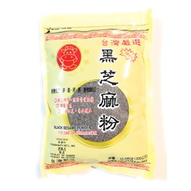 Golden Buffalo Black Sesame Powder 10.5 Oz