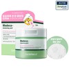 Headquarters Centellian 24 Madeca PHA Cleansing Pad 60 sheets / 본사직영 센텔리안24 마데카 PHA 클렌징 패드 60매