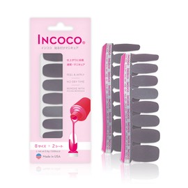 Peel Manicure inkoko "Twilight" (Twilight)