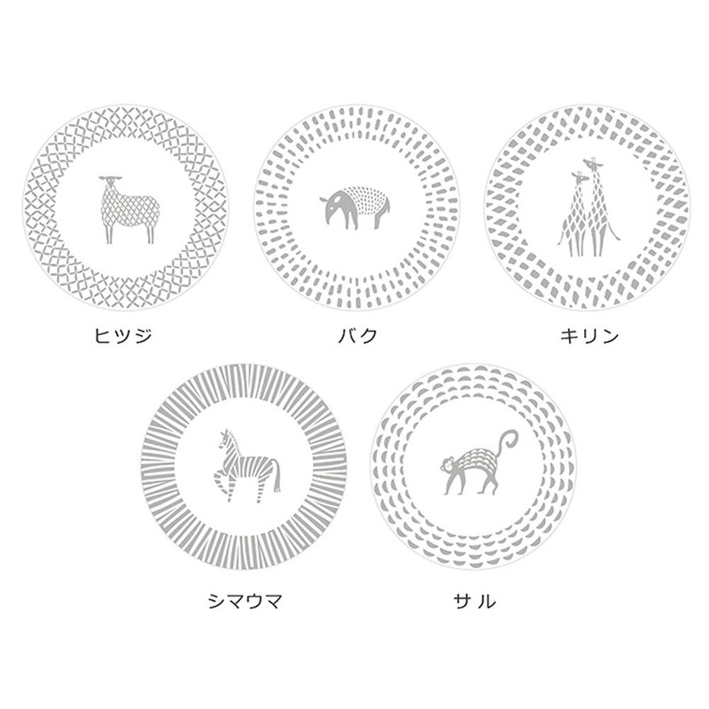 natural69 ZUPAwhite Sheep